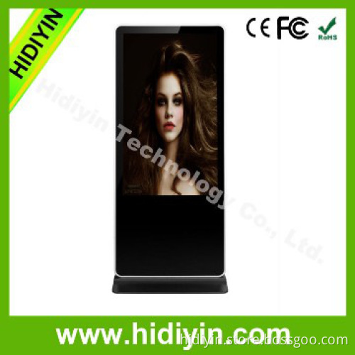 High quality 32inches lcd stand lcd media advertisment player